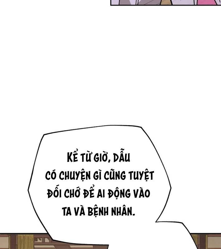 Thần Y Ma Đạo Chapter 20 - Trang 2