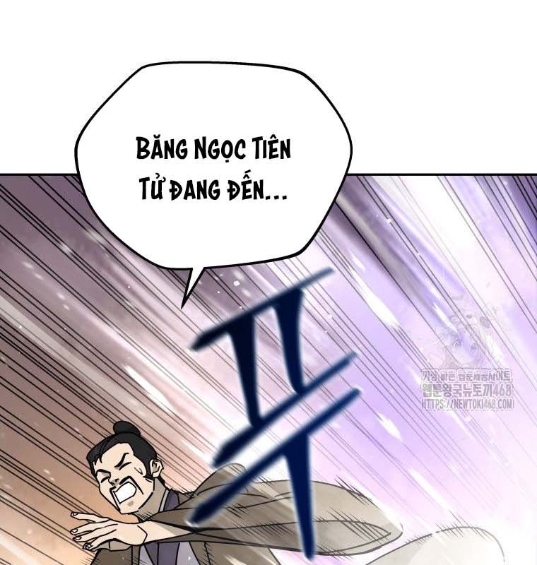 Thần Y Ma Đạo Chapter 21 - Trang 2
