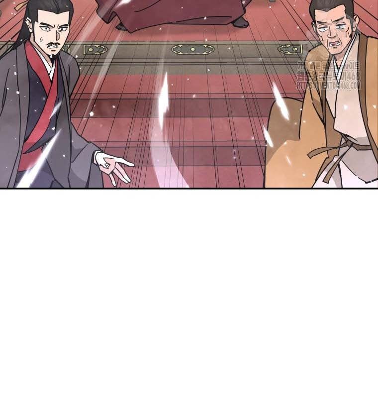 Thần Y Ma Đạo Chapter 21 - Trang 2