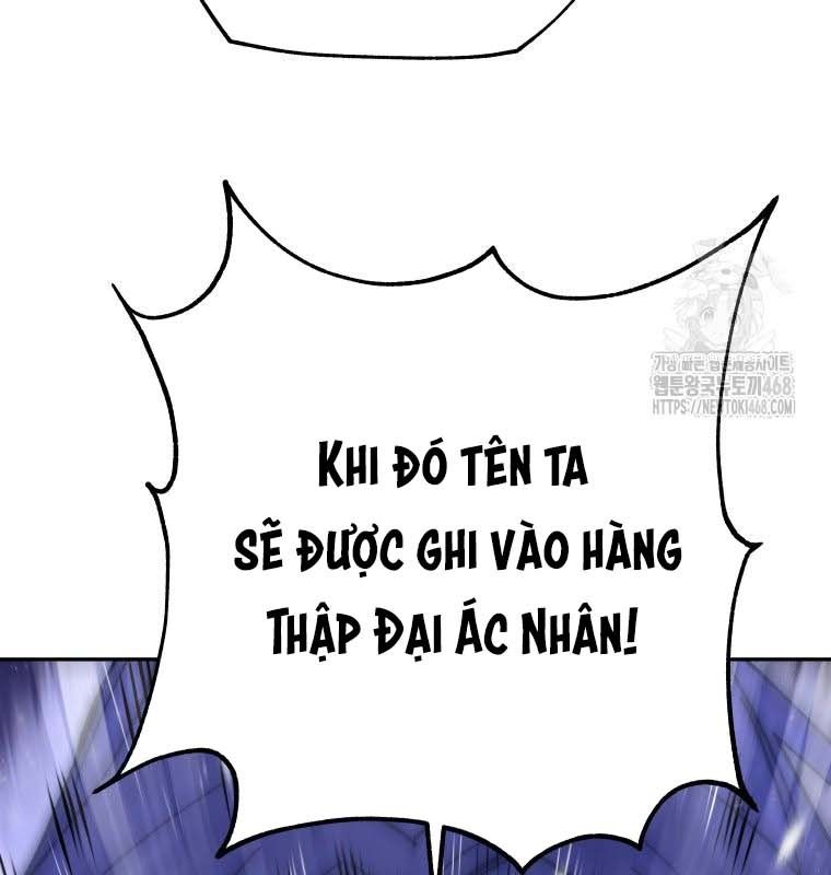 Thần Y Ma Đạo Chapter 21 - Trang 2