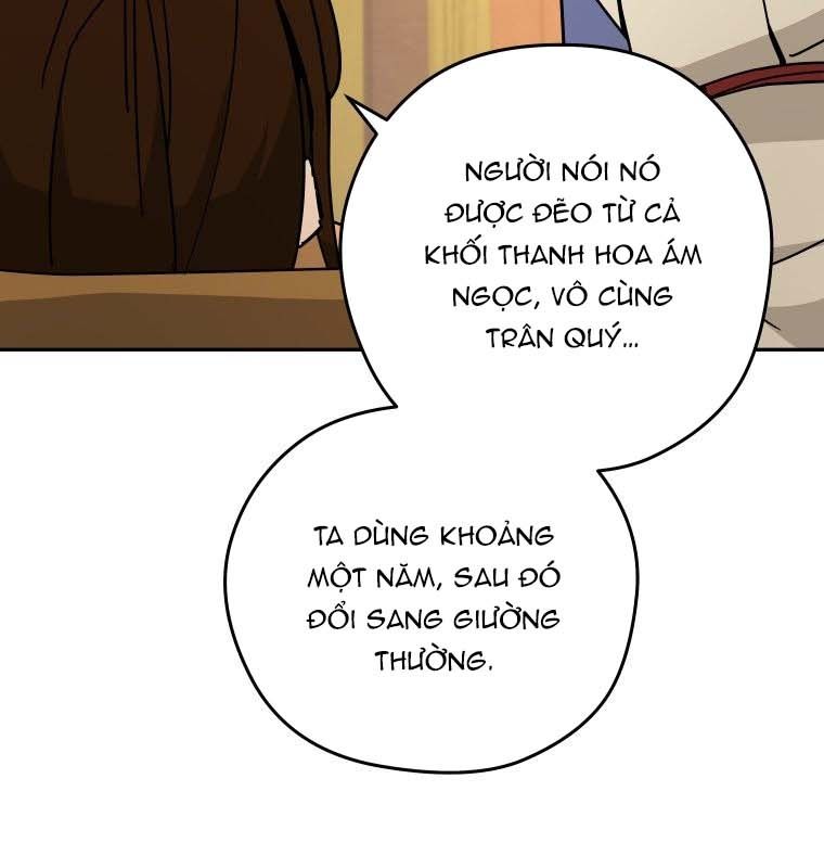 Thần Y Ma Đạo Chapter 21 - Trang 2