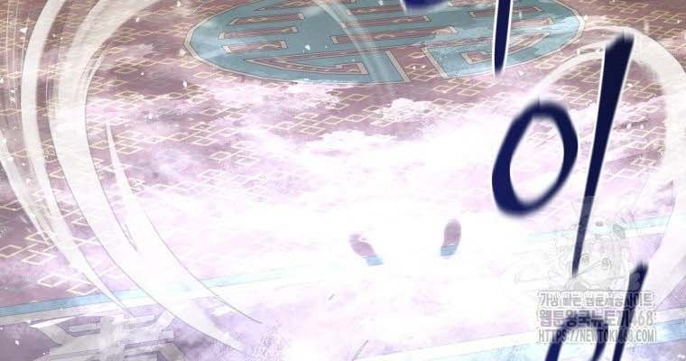 Thần Y Ma Đạo Chapter 21 - Trang 2