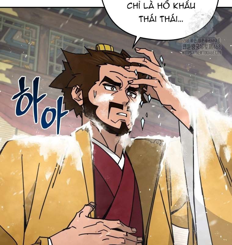 Thần Y Ma Đạo Chapter 21 - Trang 2