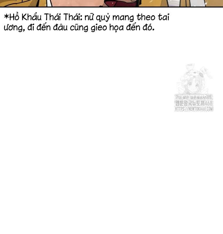 Thần Y Ma Đạo Chapter 21 - Trang 2