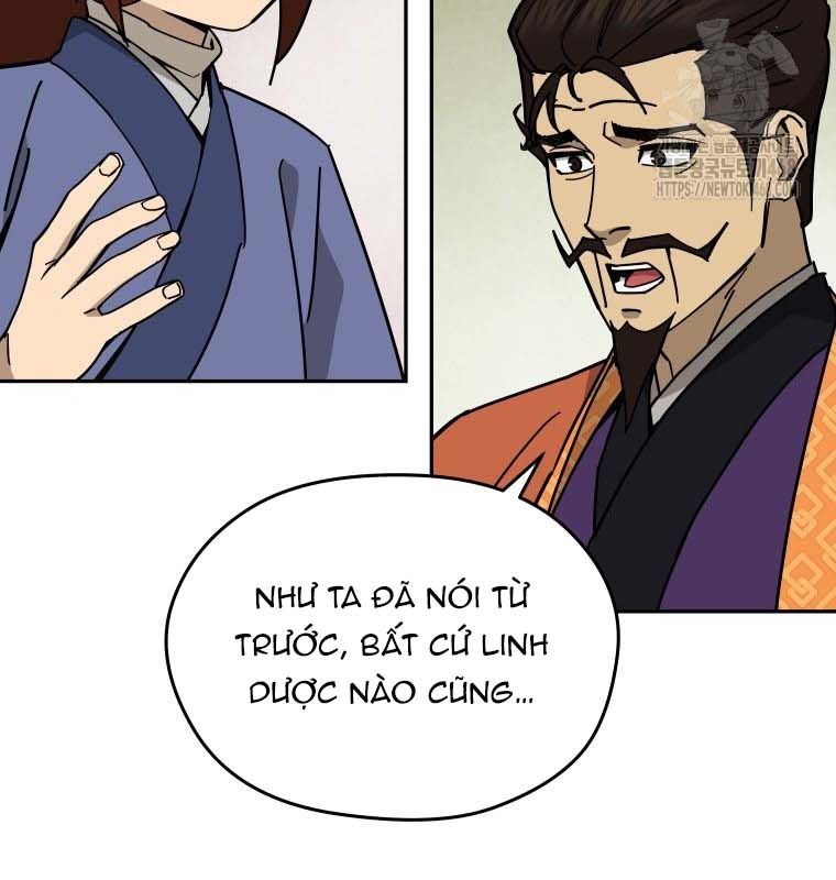 Thần Y Ma Đạo Chapter 21 - Trang 2