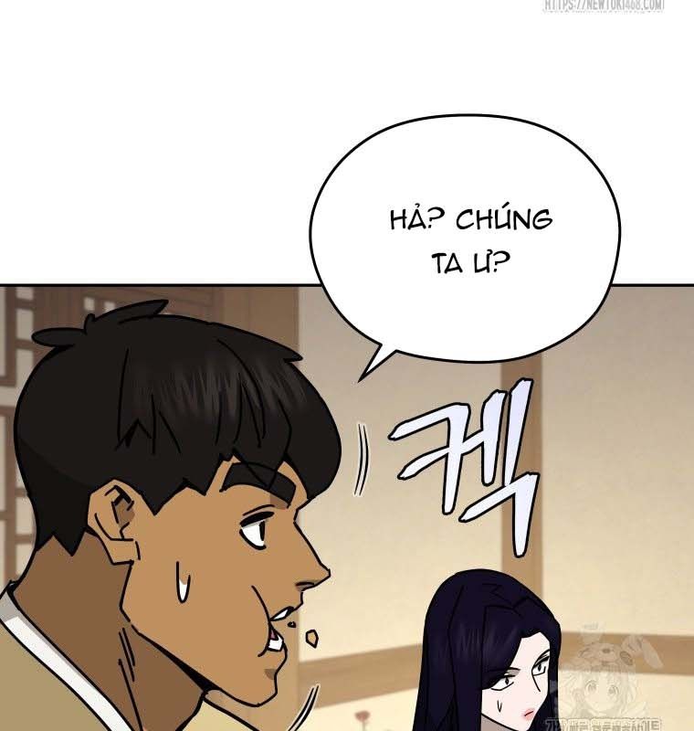 Thần Y Ma Đạo Chapter 21 - Trang 2