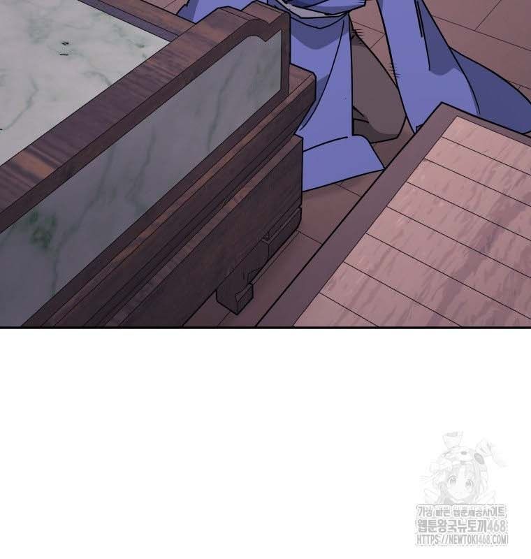 Thần Y Ma Đạo Chapter 21 - Trang 2