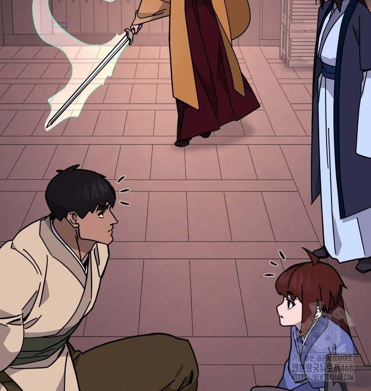 Thần Y Ma Đạo Chapter 21 - Trang 2