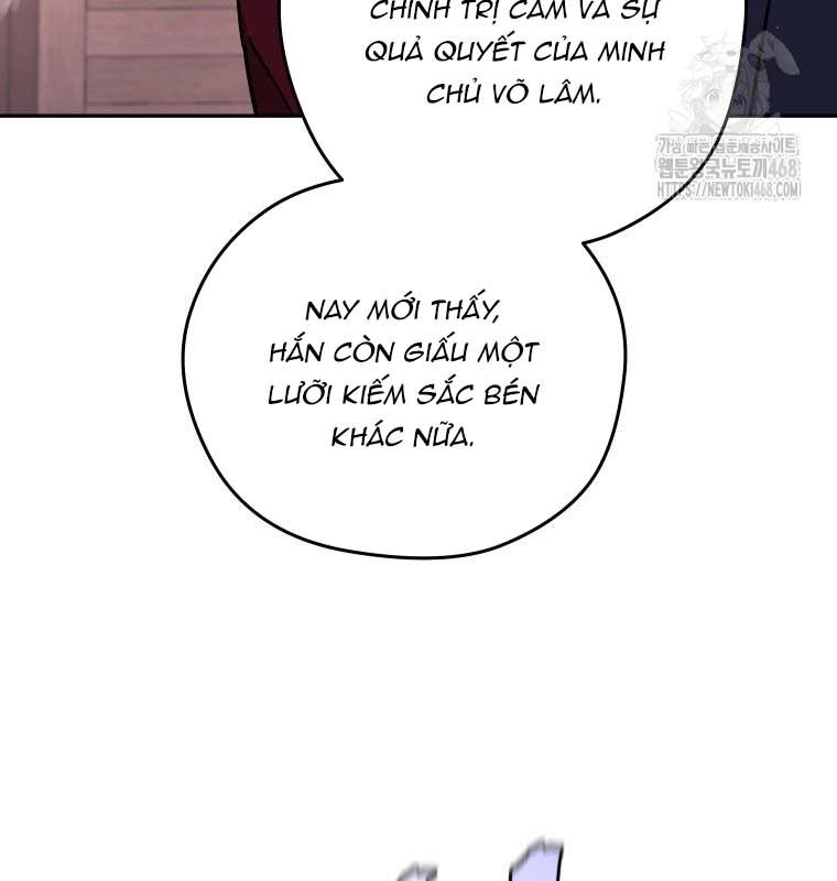 Thần Y Ma Đạo Chapter 21 - Trang 2