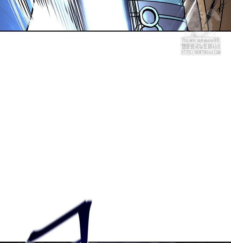 Thần Y Ma Đạo Chapter 21 - Trang 2