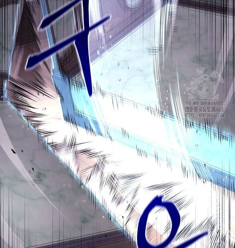 Thần Y Ma Đạo Chapter 21 - Trang 2