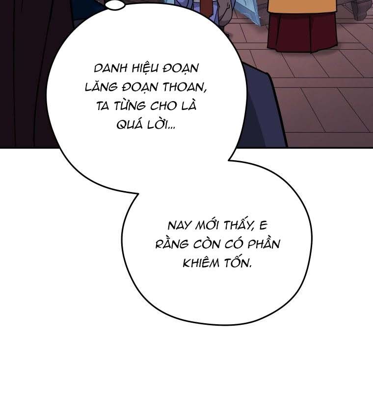Thần Y Ma Đạo Chapter 21 - Trang 2