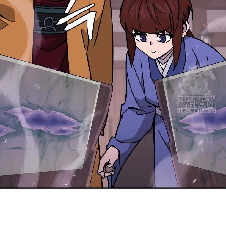 Thần Y Ma Đạo Chapter 21 - Trang 2