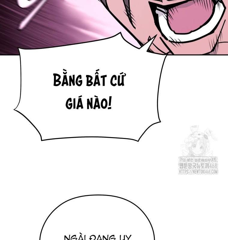 Thần Y Ma Đạo Chapter 21 - Trang 2