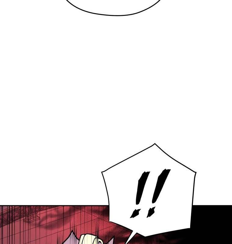 Thần Y Ma Đạo Chapter 21 - Trang 2