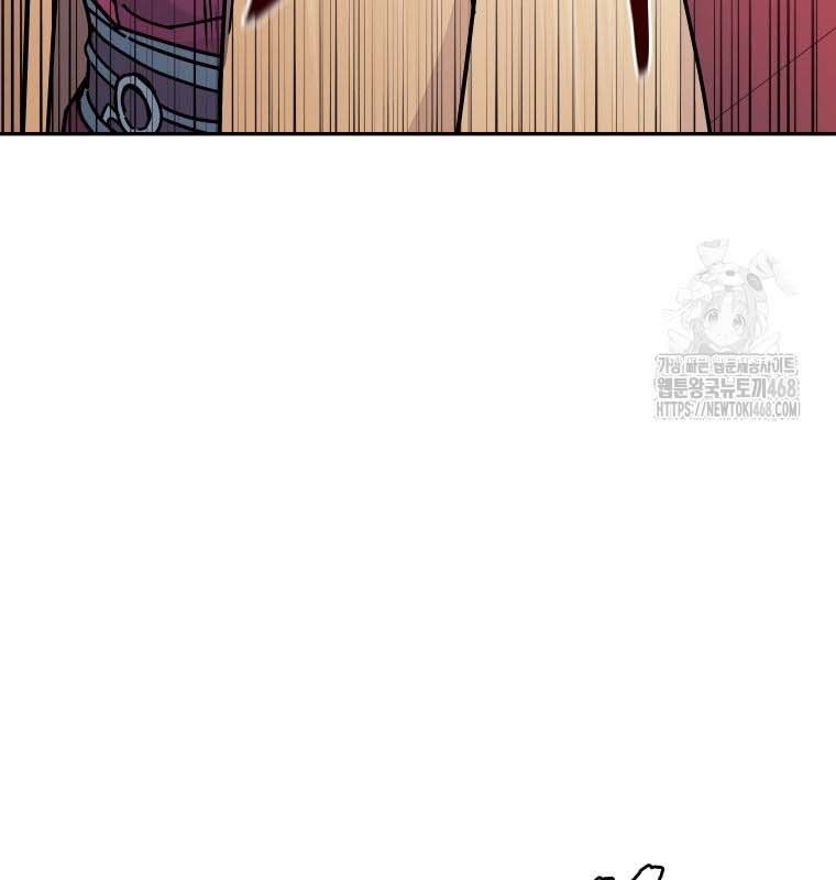 Thần Y Ma Đạo Chapter 21 - Trang 2