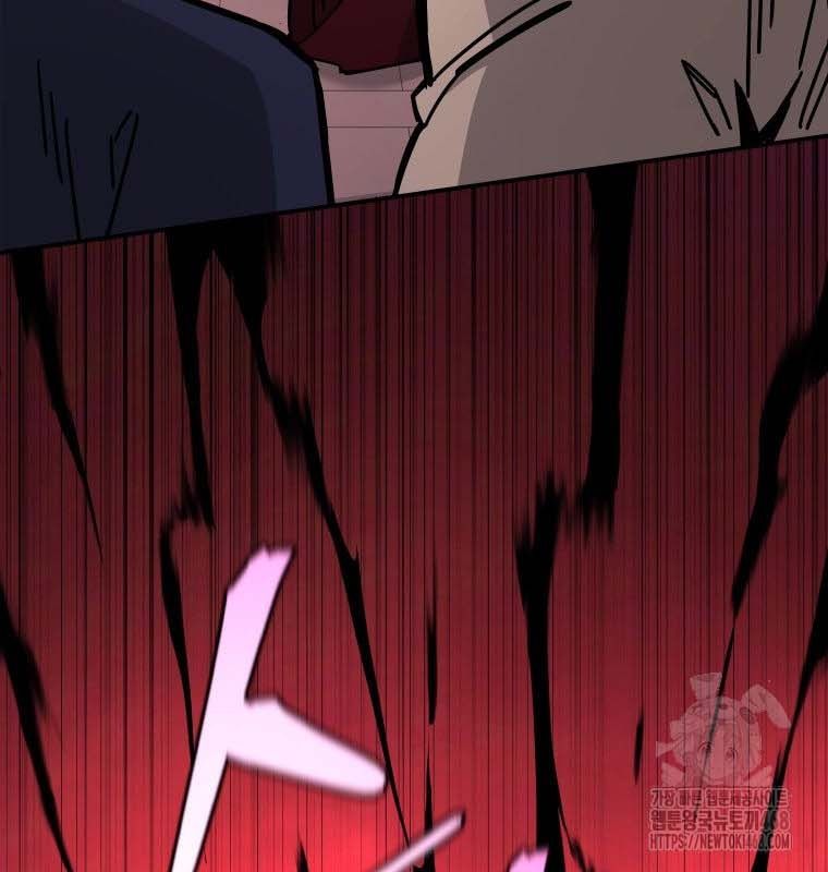 Thần Y Ma Đạo Chapter 21 - Trang 2