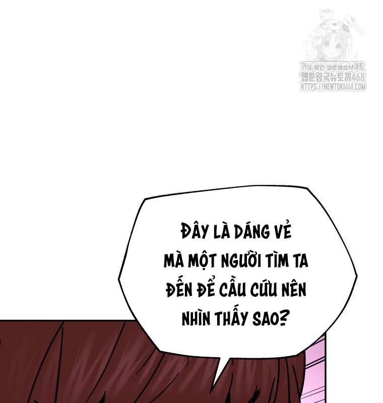 Thần Y Ma Đạo Chapter 21 - Trang 2