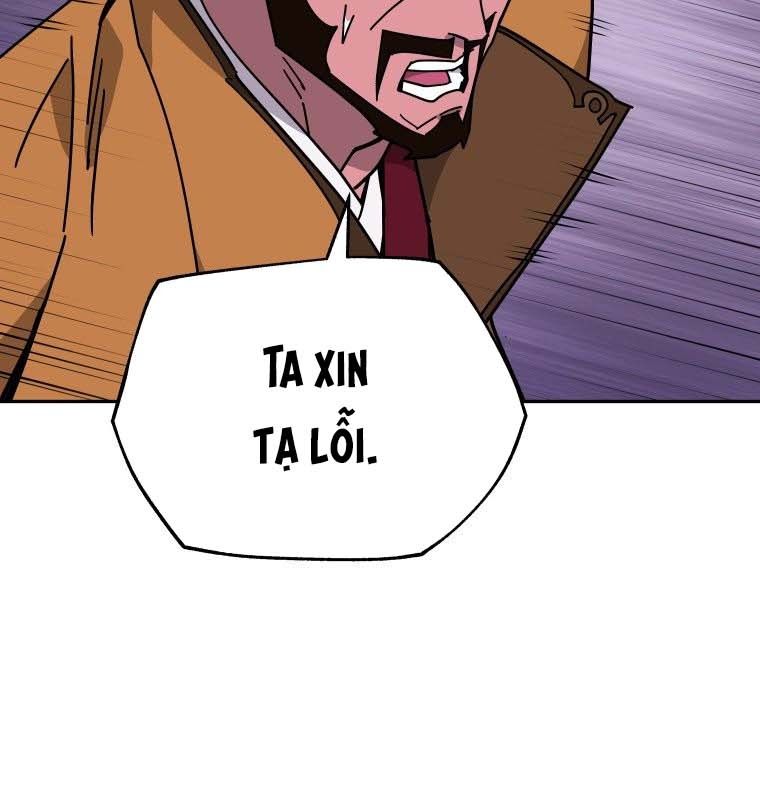 Thần Y Ma Đạo Chapter 21 - Trang 2