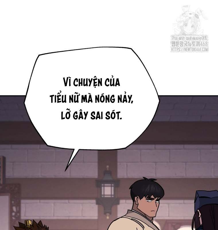 Thần Y Ma Đạo Chapter 21 - Trang 2