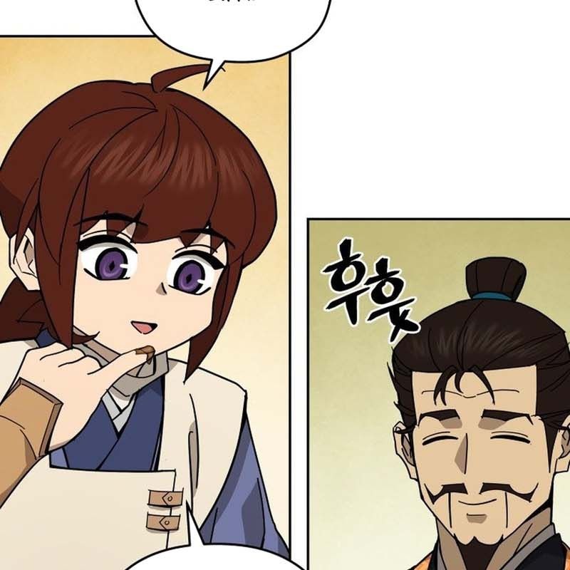 Thần Y Ma Đạo Chapter 22 - Trang 2