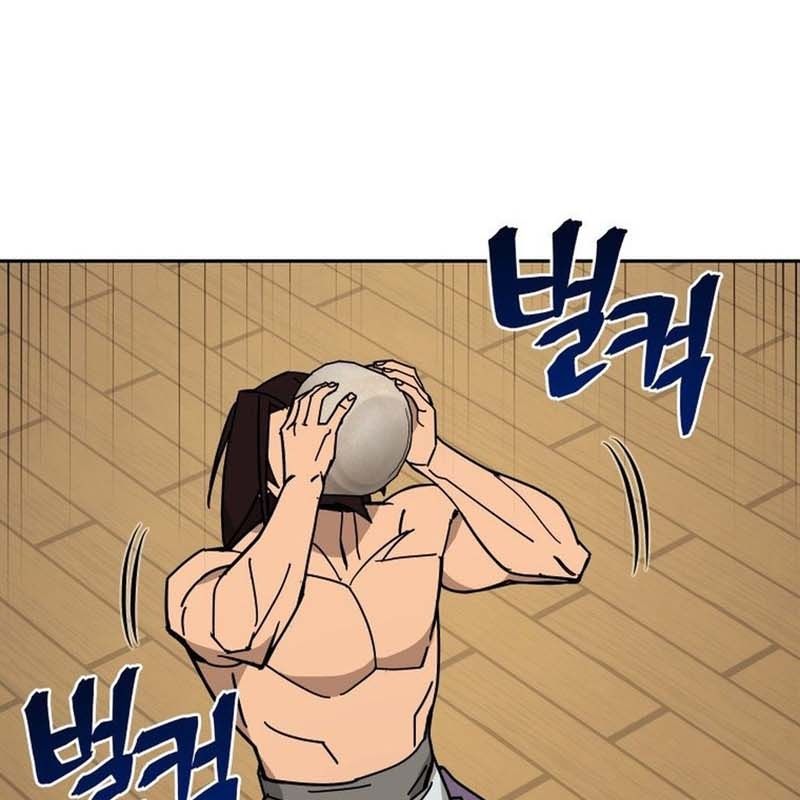 Thần Y Ma Đạo Chapter 22 - Trang 2