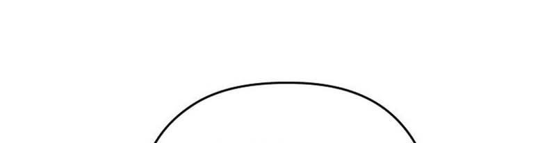 Thần Y Ma Đạo Chapter 22 - Trang 2