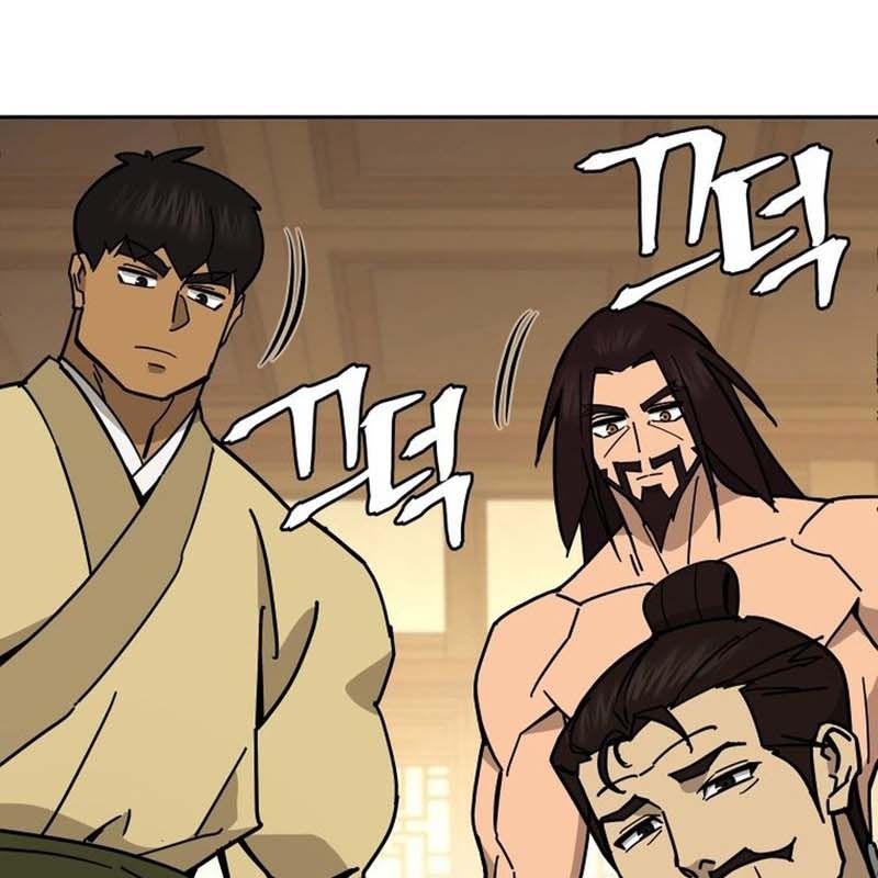 Thần Y Ma Đạo Chapter 22 - Trang 2