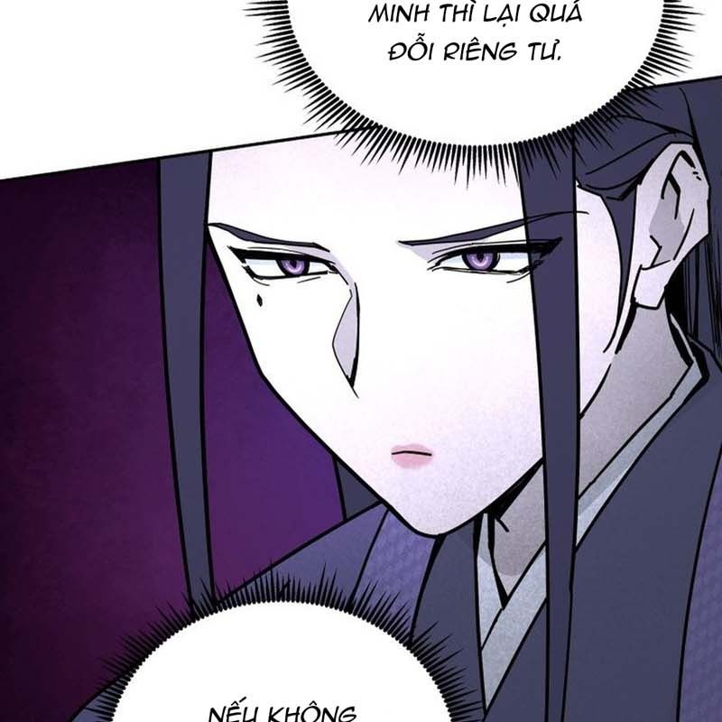 Thần Y Ma Đạo Chapter 22 - Trang 2