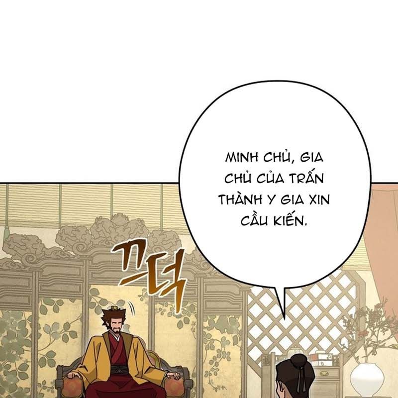 Thần Y Ma Đạo Chapter 22 - Trang 2