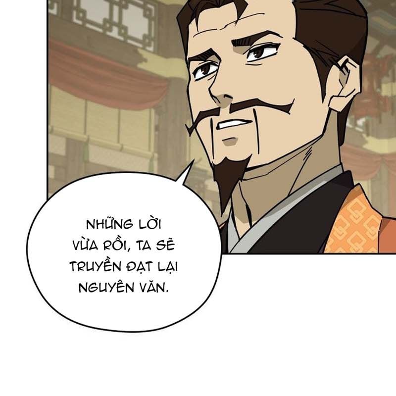 Thần Y Ma Đạo Chapter 22 - Trang 2