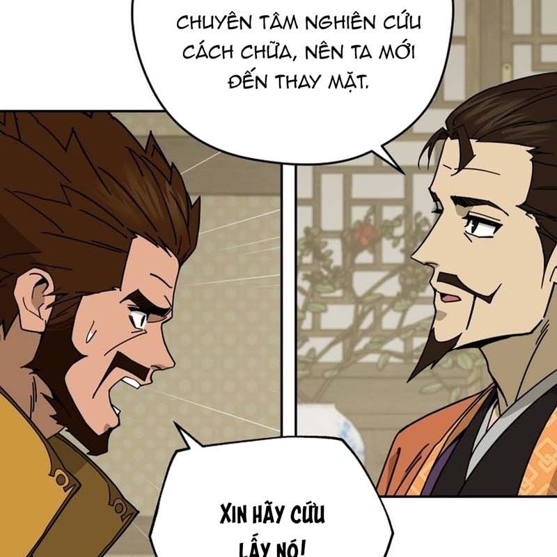 Thần Y Ma Đạo Chapter 22 - Trang 2