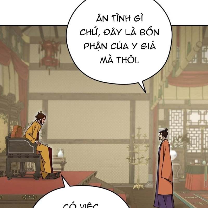 Thần Y Ma Đạo Chapter 22 - Trang 2