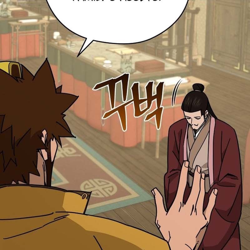 Thần Y Ma Đạo Chapter 22 - Trang 2