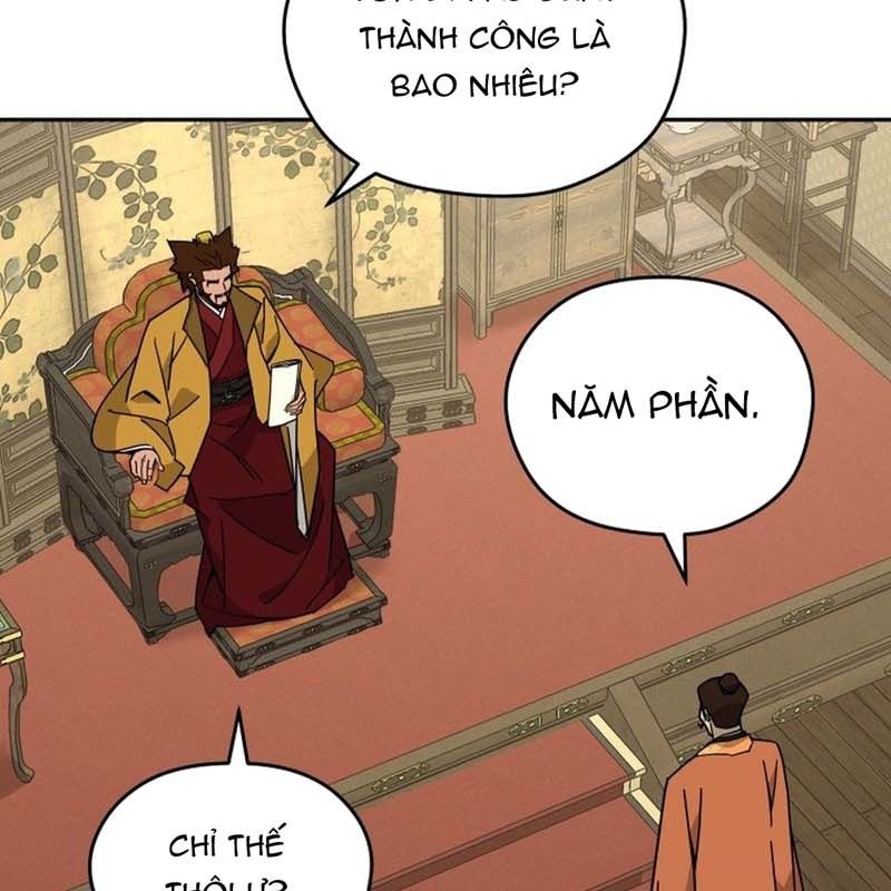 Thần Y Ma Đạo Chapter 22 - Trang 2