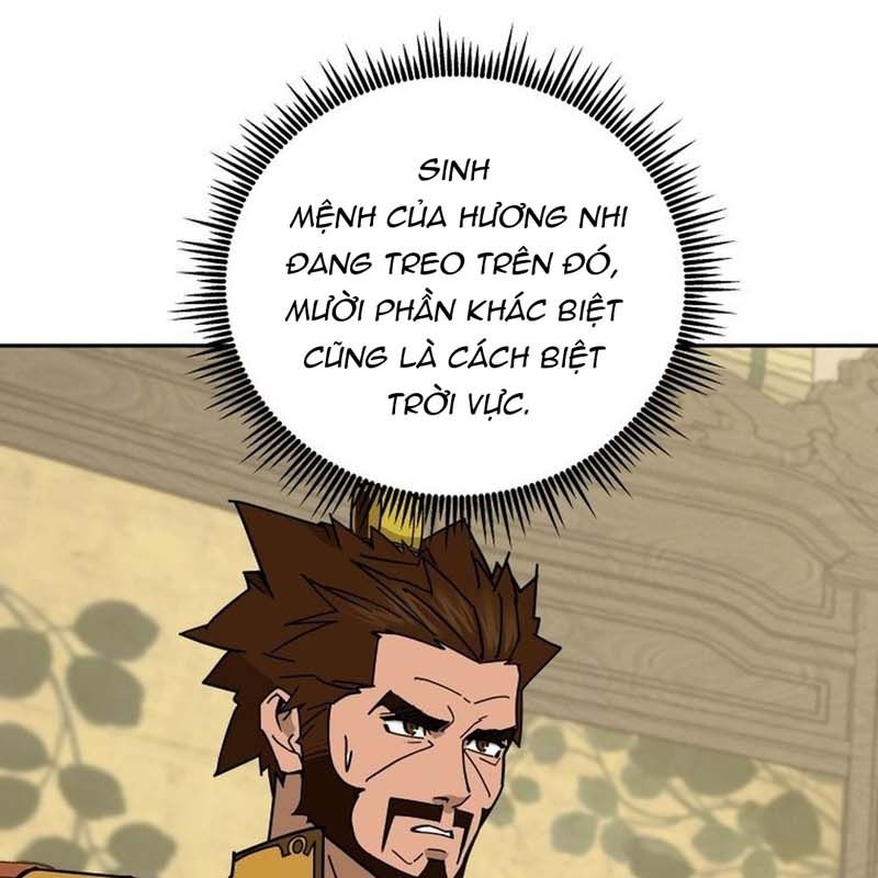 Thần Y Ma Đạo Chapter 22 - Trang 2