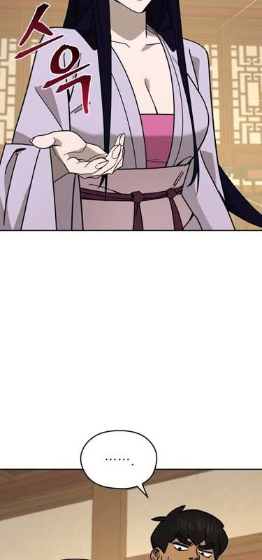 Thần Y Ma Đạo Chapter 23 - Trang 2