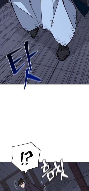 Thần Y Ma Đạo Chapter 23 - Trang 2