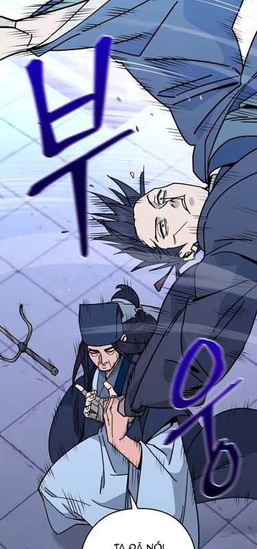 Thần Y Ma Đạo Chapter 23 - Trang 2