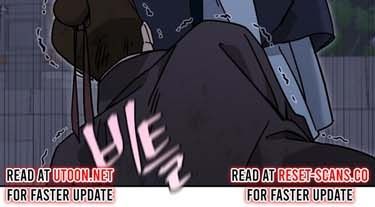 Thần Y Ma Đạo Chapter 23 - Trang 2