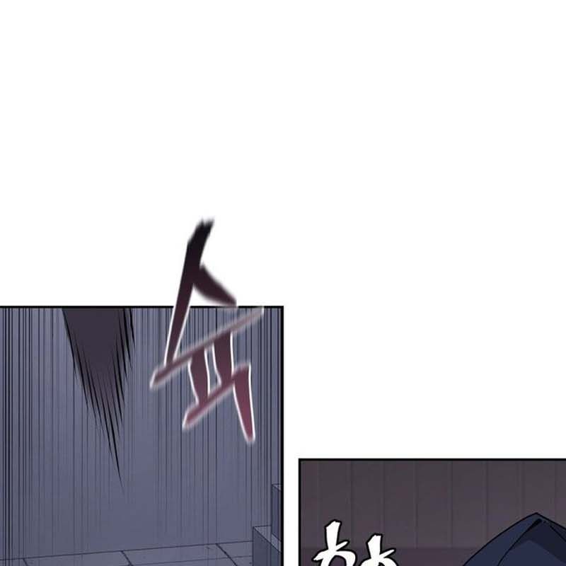 Thần Y Ma Đạo Chapter 23 - Trang 2