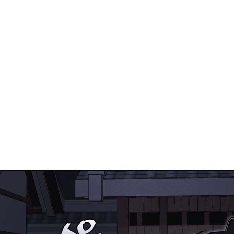 Thần Y Ma Đạo Chapter 23 - Trang 2