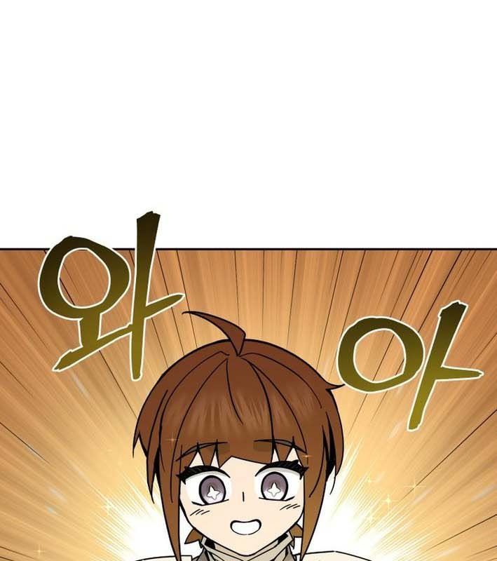 Thần Y Ma Đạo Chapter 24 - Trang 2