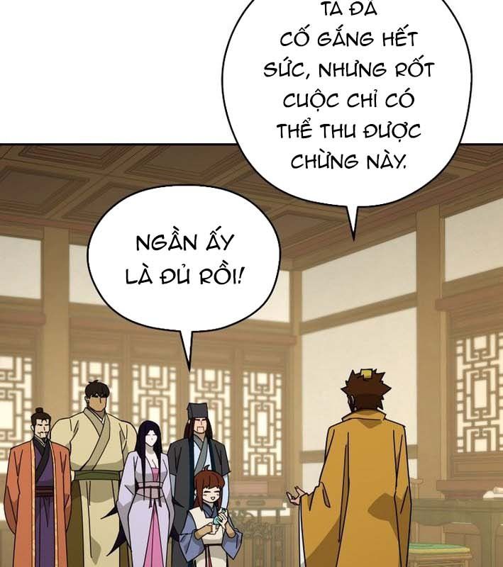 Thần Y Ma Đạo Chapter 24 - Trang 2