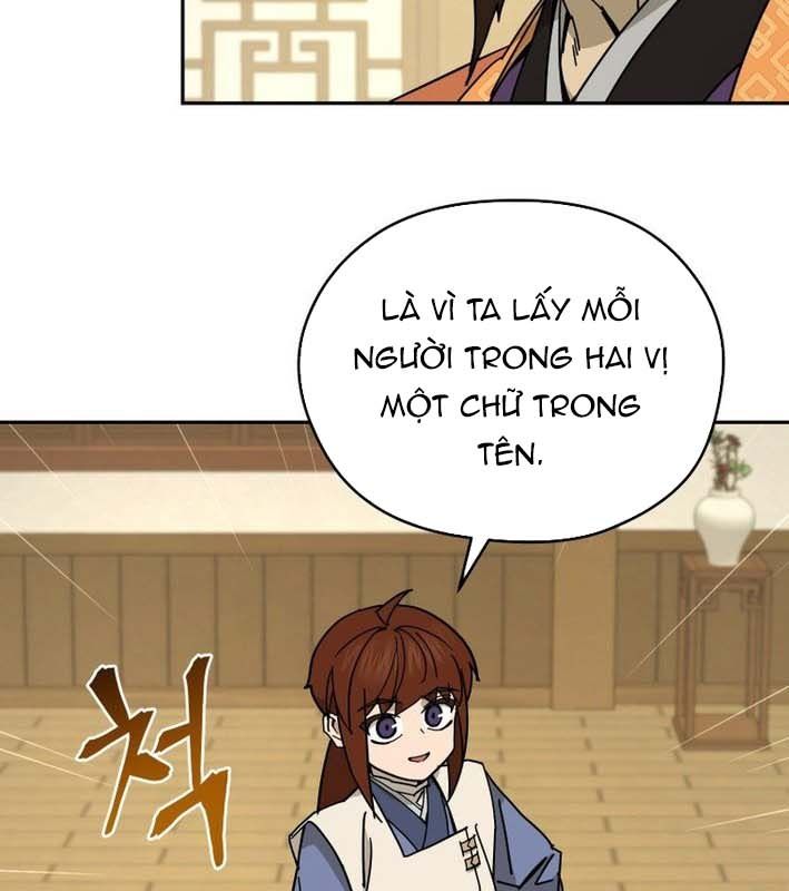 Thần Y Ma Đạo Chapter 24 - Trang 2