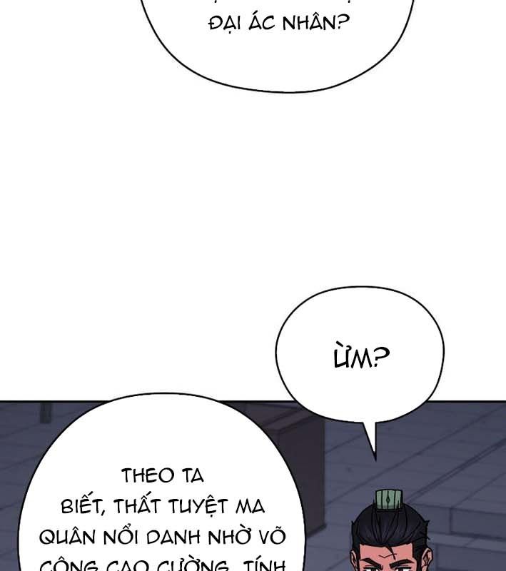 Thần Y Ma Đạo Chapter 24 - Trang 2