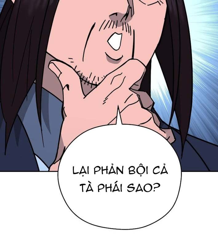 Thần Y Ma Đạo Chapter 24 - Trang 2
