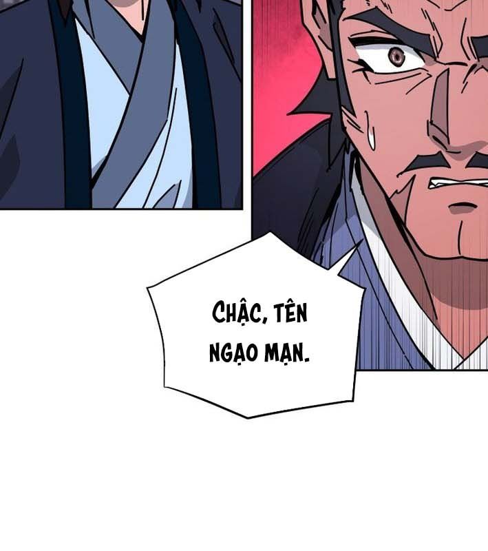 Thần Y Ma Đạo Chapter 24 - Trang 2