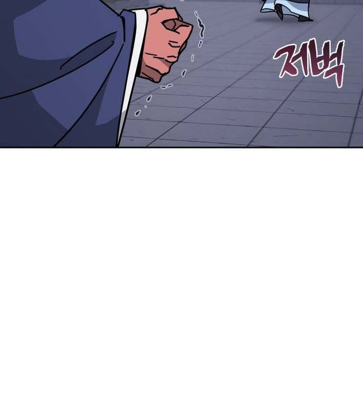 Thần Y Ma Đạo Chapter 24 - Trang 2