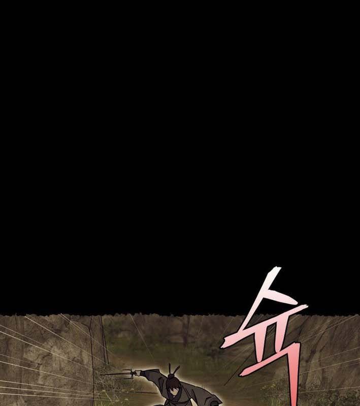 Thần Y Ma Đạo Chapter 24 - Trang 2